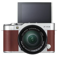 白菜價驚喜不斷！每日3C數(shù)碼精選，爆料贏貝殼獎勵等你來